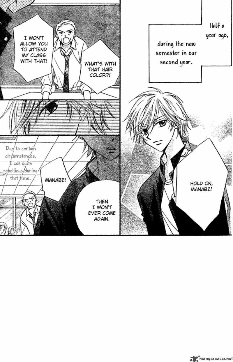 Arisa Chapter 6 page 6
