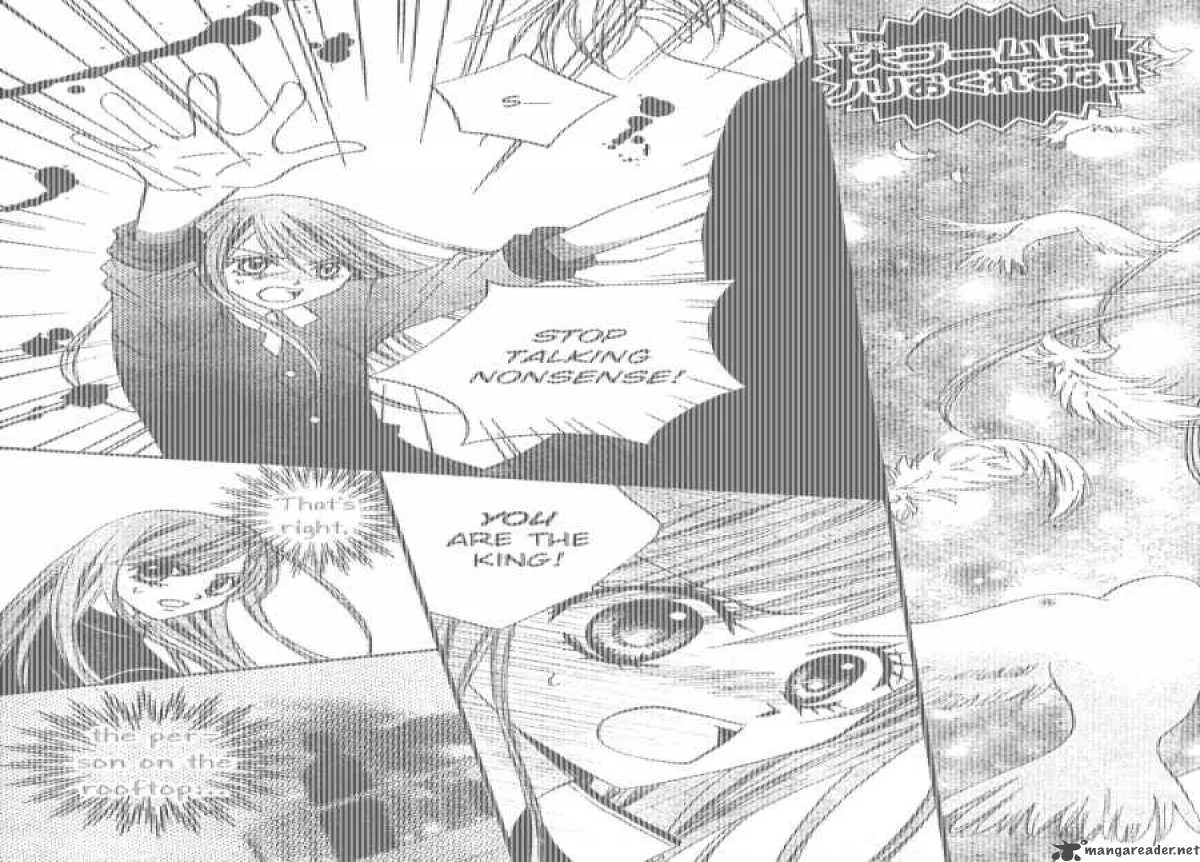 Arisa Chapter 6 page 4