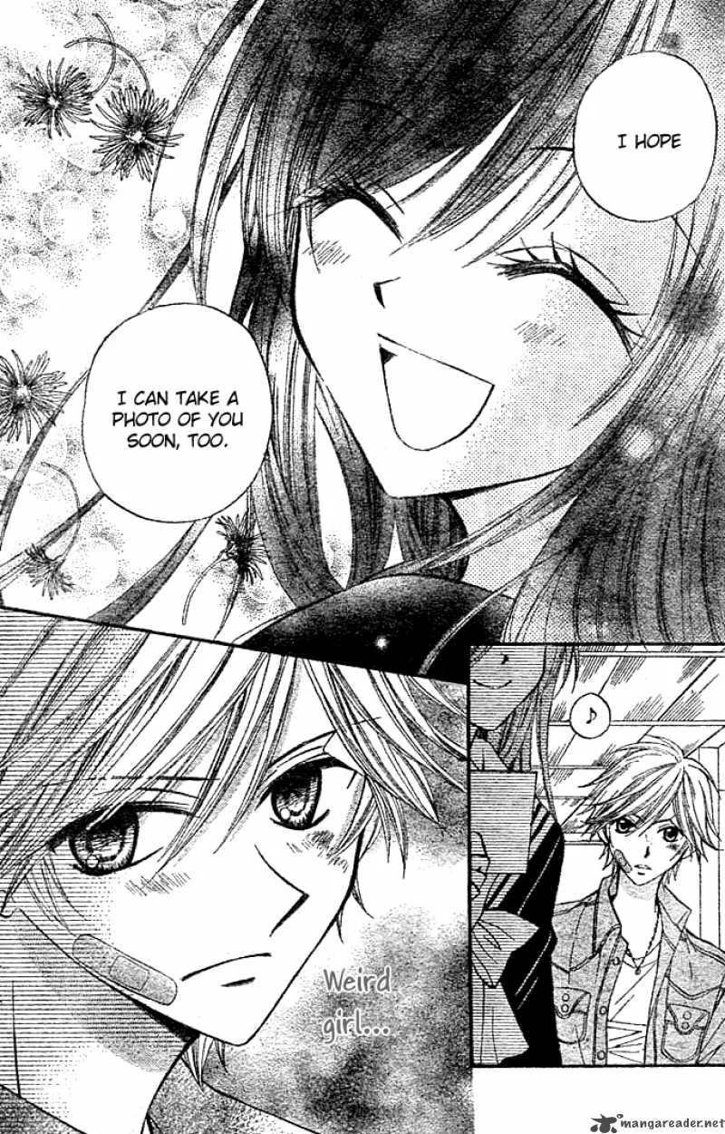 Arisa Chapter 6 page 10