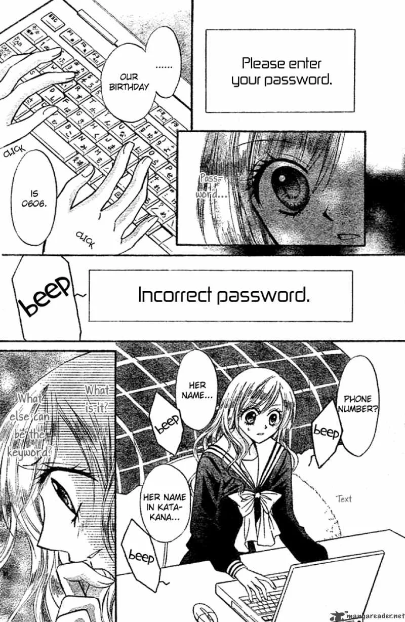 Arisa Chapter 6 page 21