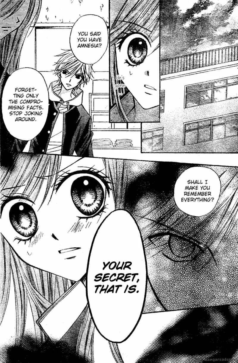 Arisa Chapter 6 page 5