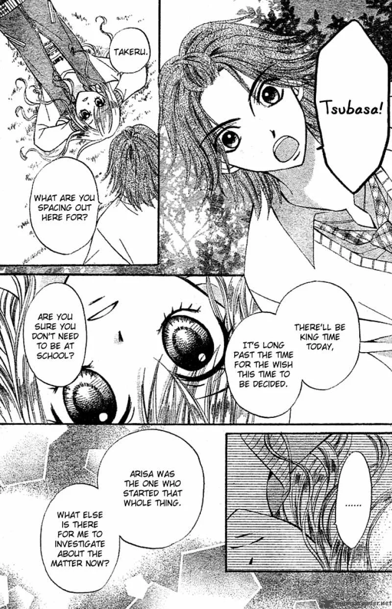 Arisa Chapter 6 page 30