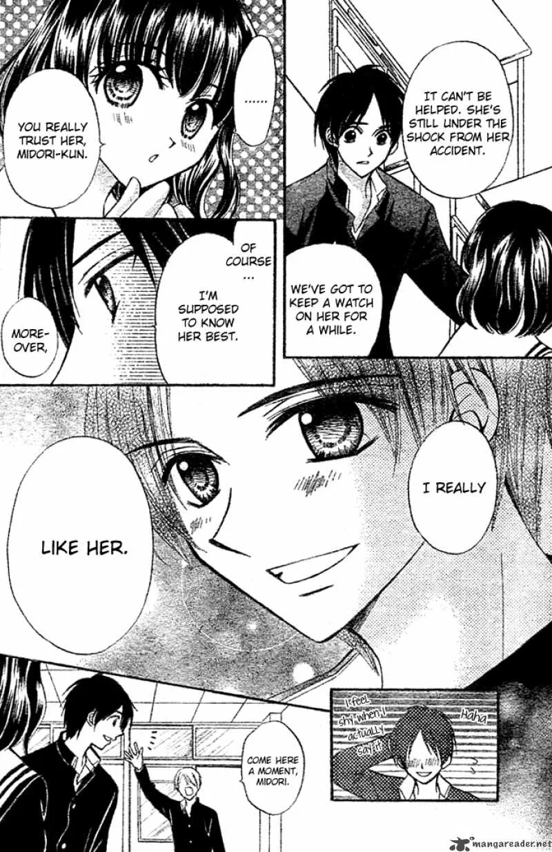 Arisa Chapter 6 page 27