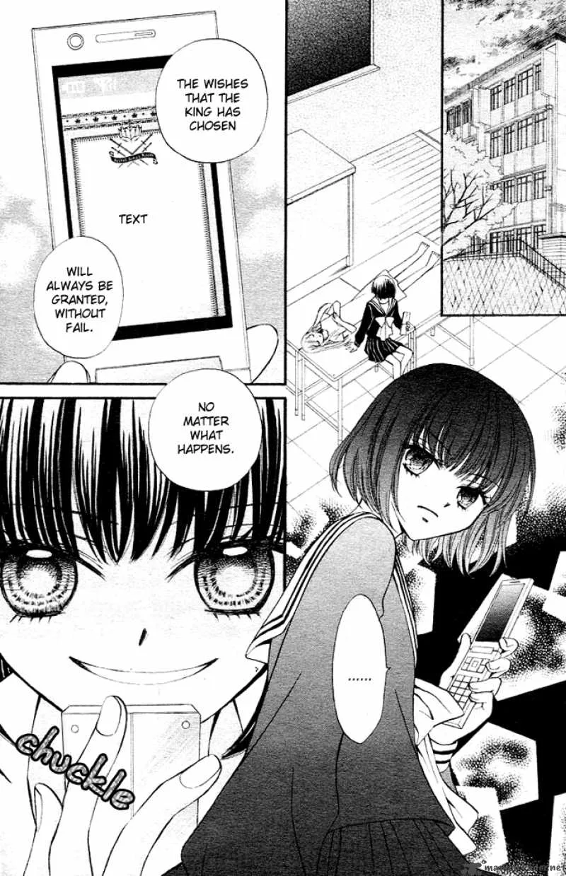 Arisa Chapter 7 page 6