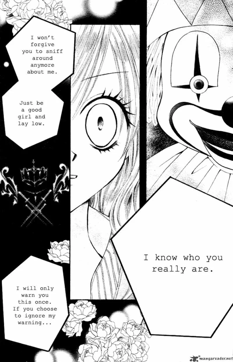 Arisa Chapter 7 page 12