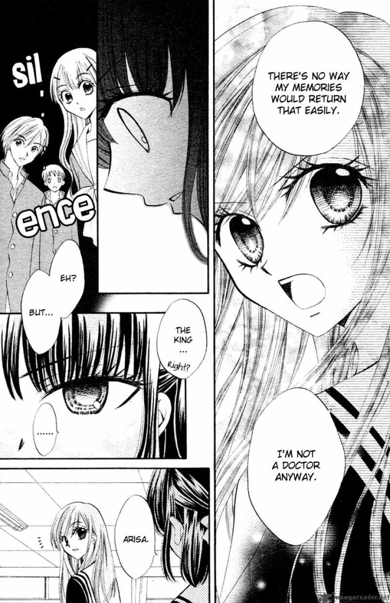 Arisa Chapter 7 page 20