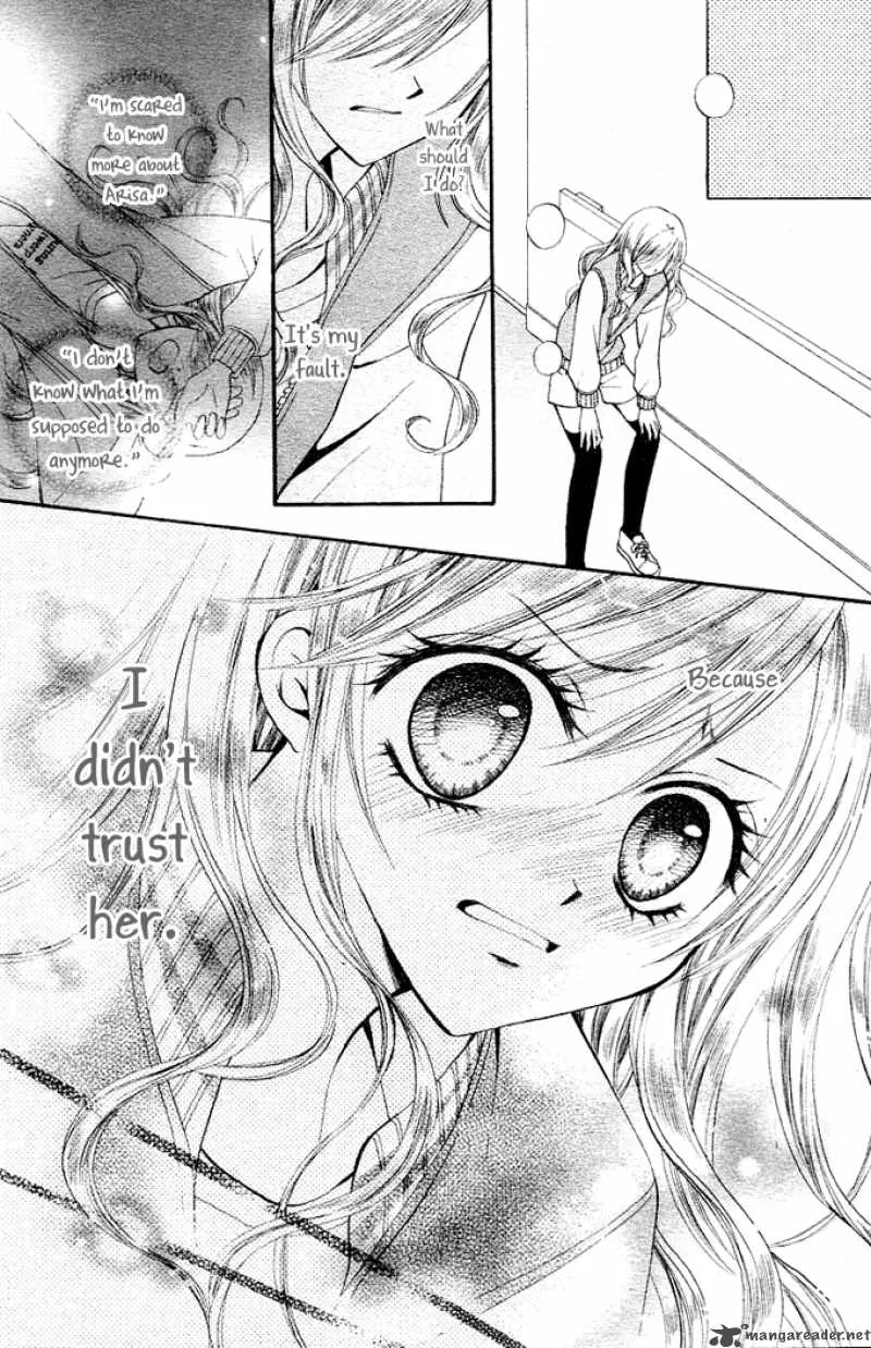 Arisa Chapter 7 page 5