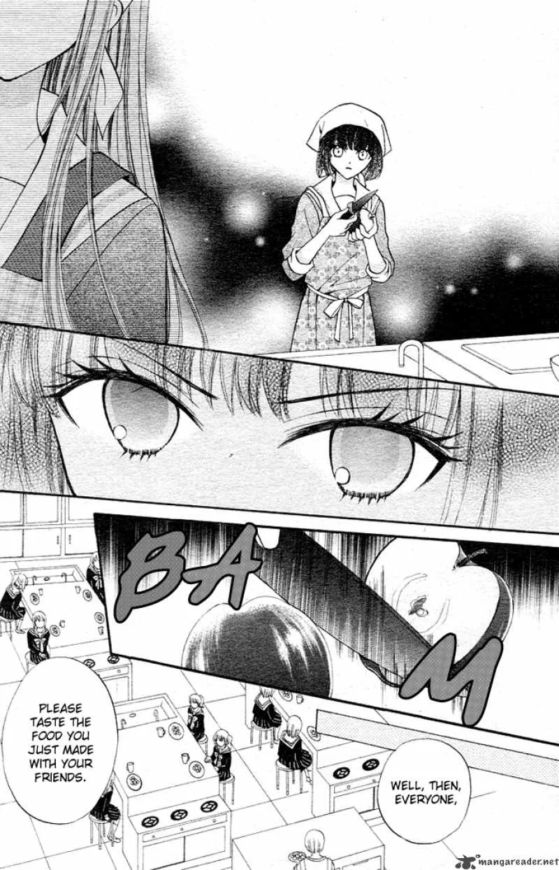 Arisa Chapter 7 page 25