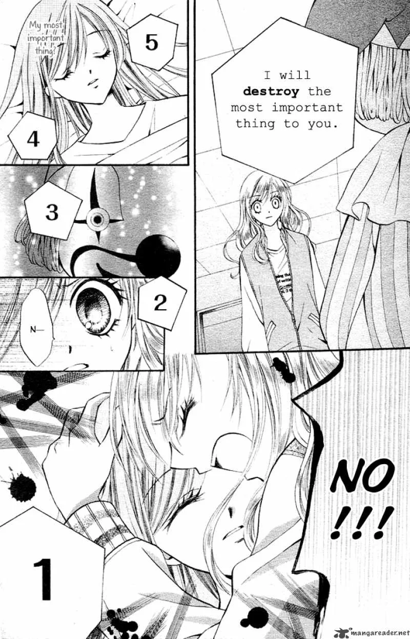 Arisa Chapter 7 page 13