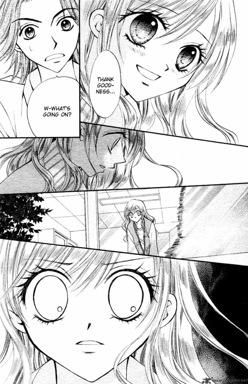 Arisa Chapter 7 page 10
