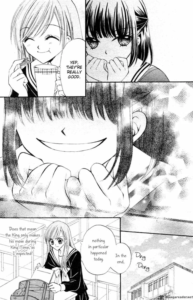 Arisa Chapter 7 page 27