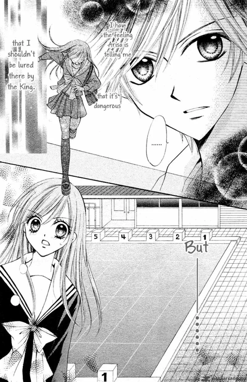 Arisa Chapter 7 page 31