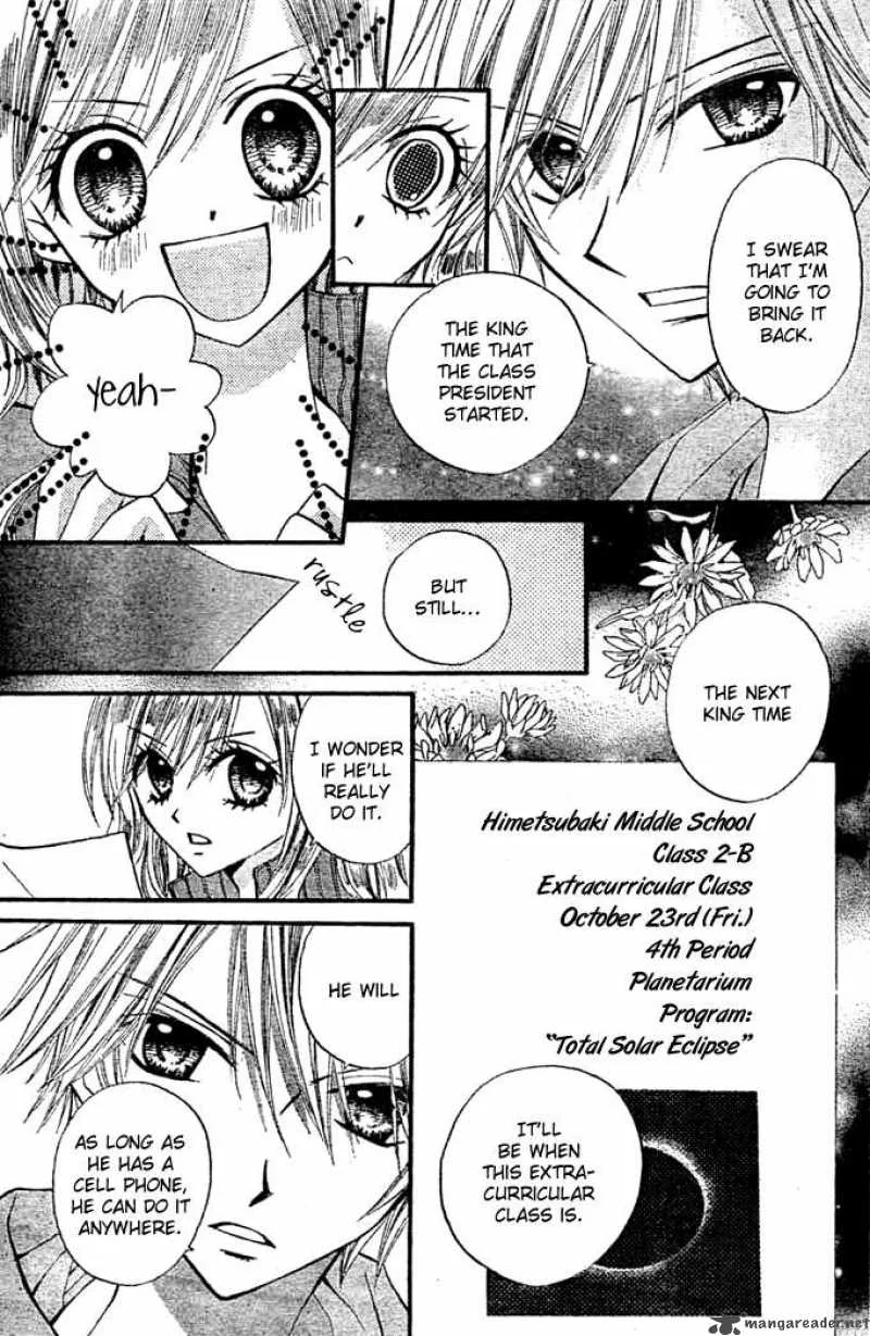 Arisa Chapter 9 page 6