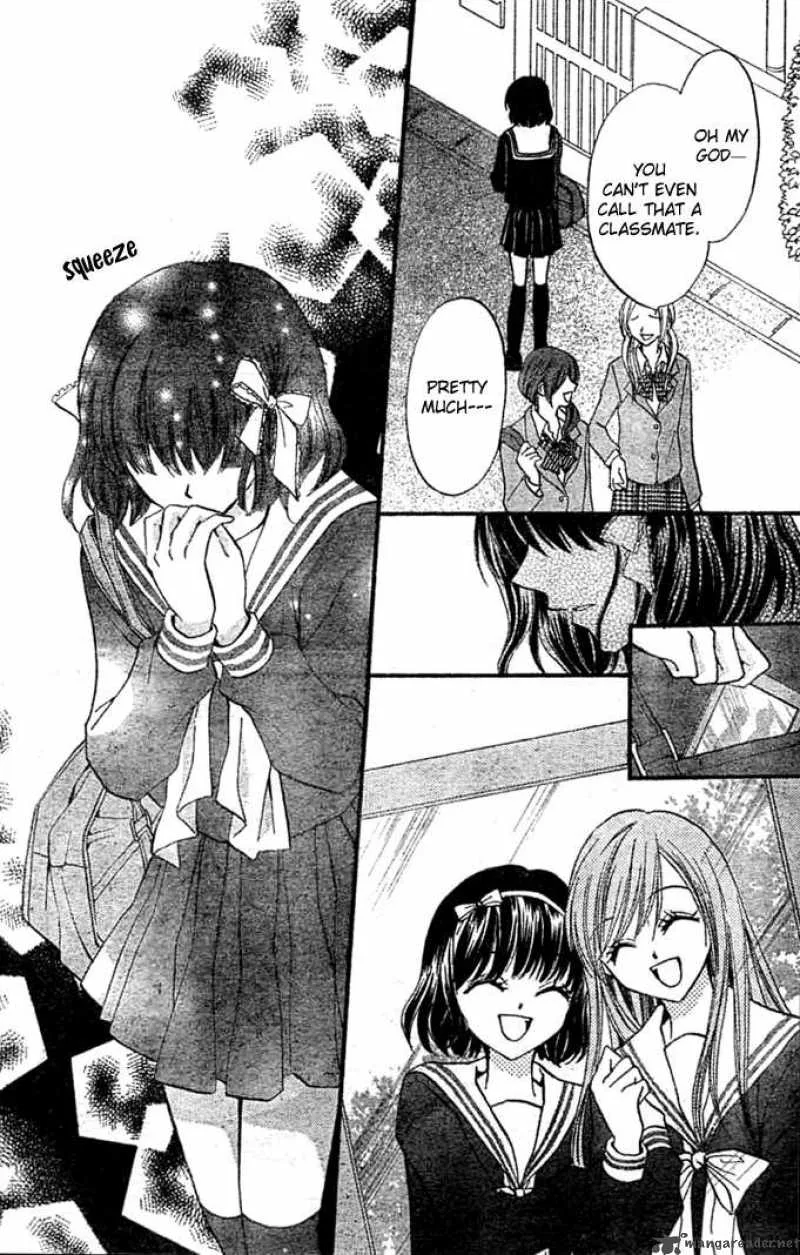 Arisa Chapter 9 page 15