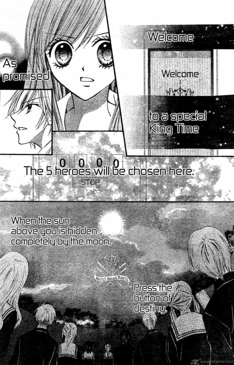 Arisa Chapter 9 page 20