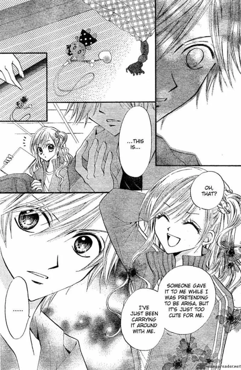 Arisa Chapter 9 page 9
