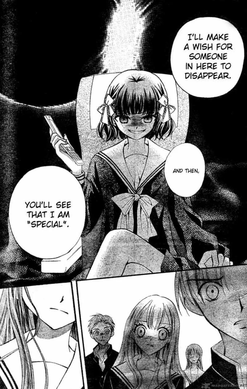 Arisa Chapter 9 page 26