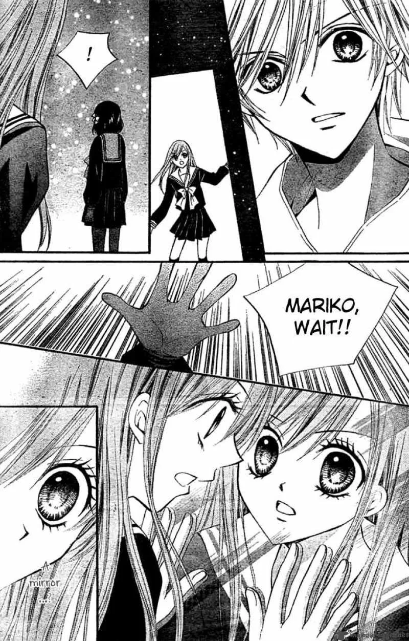 Arisa Chapter 9 page 30