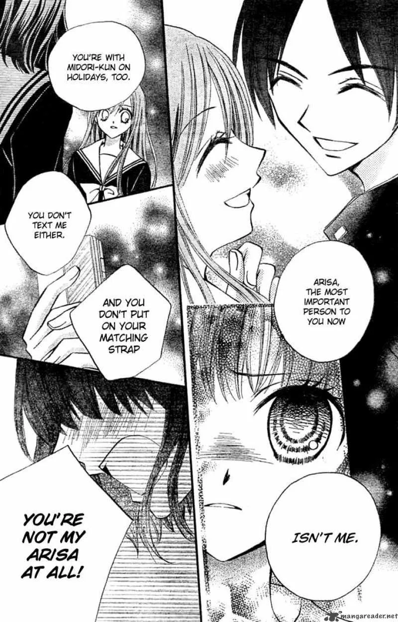 Arisa Chapter 9 page 33