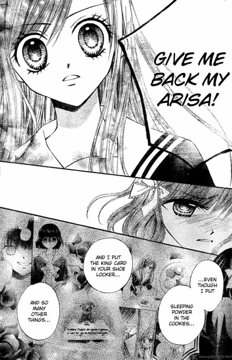 Arisa Chapter 9 page 34