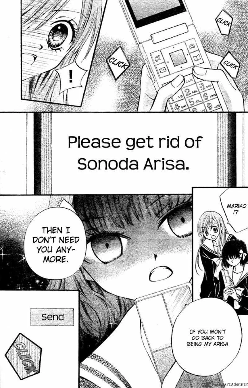 Arisa Chapter 9 page 36