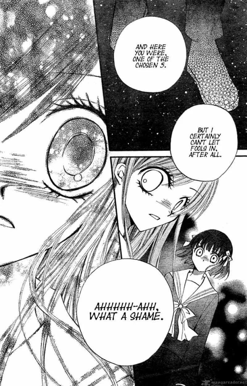 Arisa Chapter 9 page 38