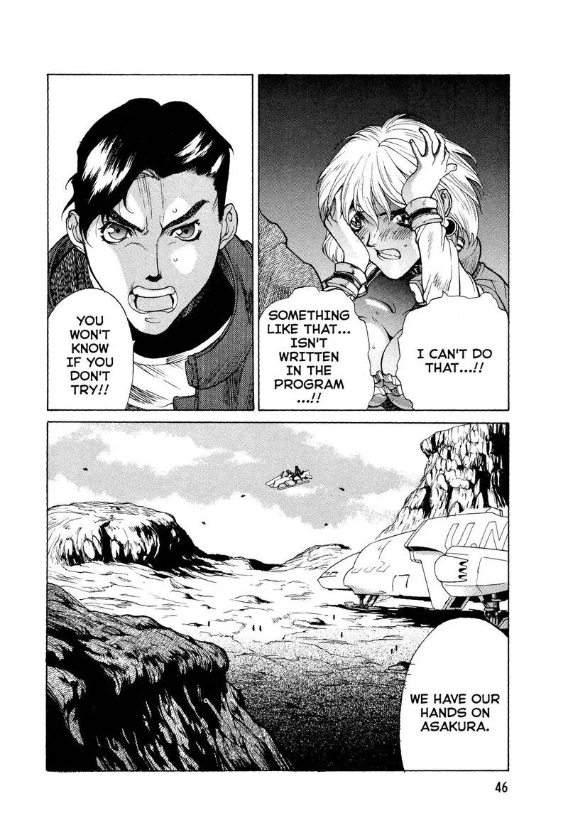 Armitage the Third Chapter 7 page 14
