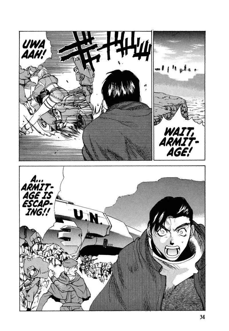 Armitage the Third Chapter 7 page 2