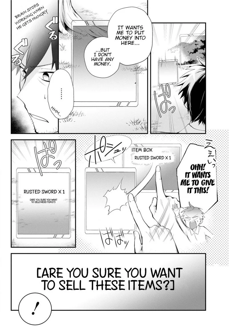 Around 40 Otoko no Isekai Tsuuhan Seikatsu Chapter 1 page 16