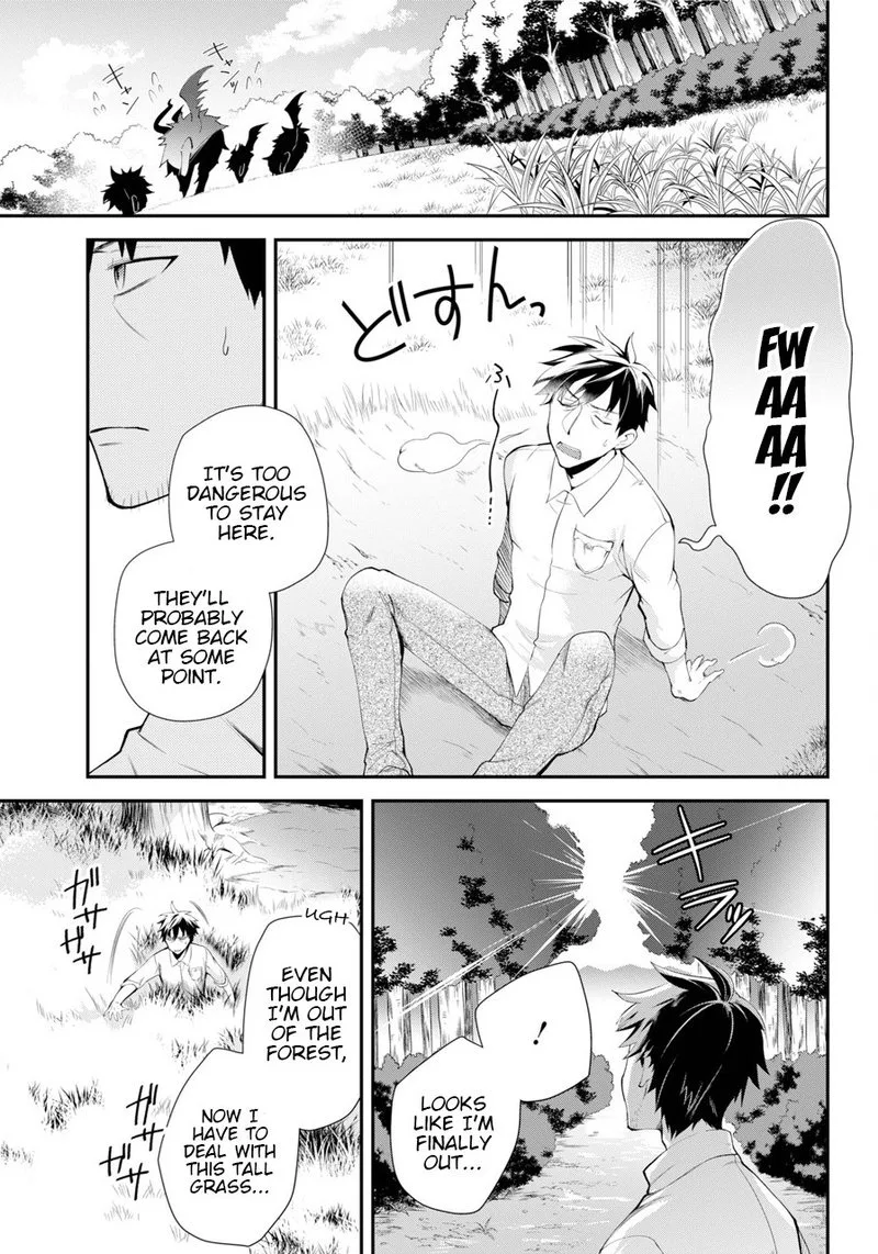 Around 40 Otoko no Isekai Tsuuhan Seikatsu Chapter 1 page 23