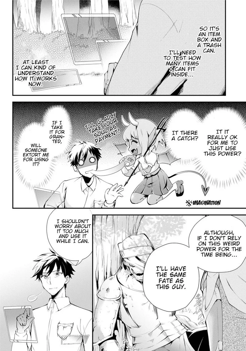 Around 40 Otoko no Isekai Tsuuhan Seikatsu Chapter 1 page 14