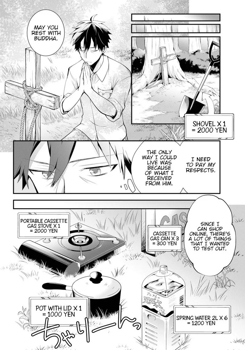 Around 40 Otoko no Isekai Tsuuhan Seikatsu Chapter 1 page 18