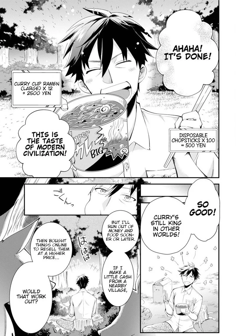 Around 40 Otoko no Isekai Tsuuhan Seikatsu Chapter 1 page 19