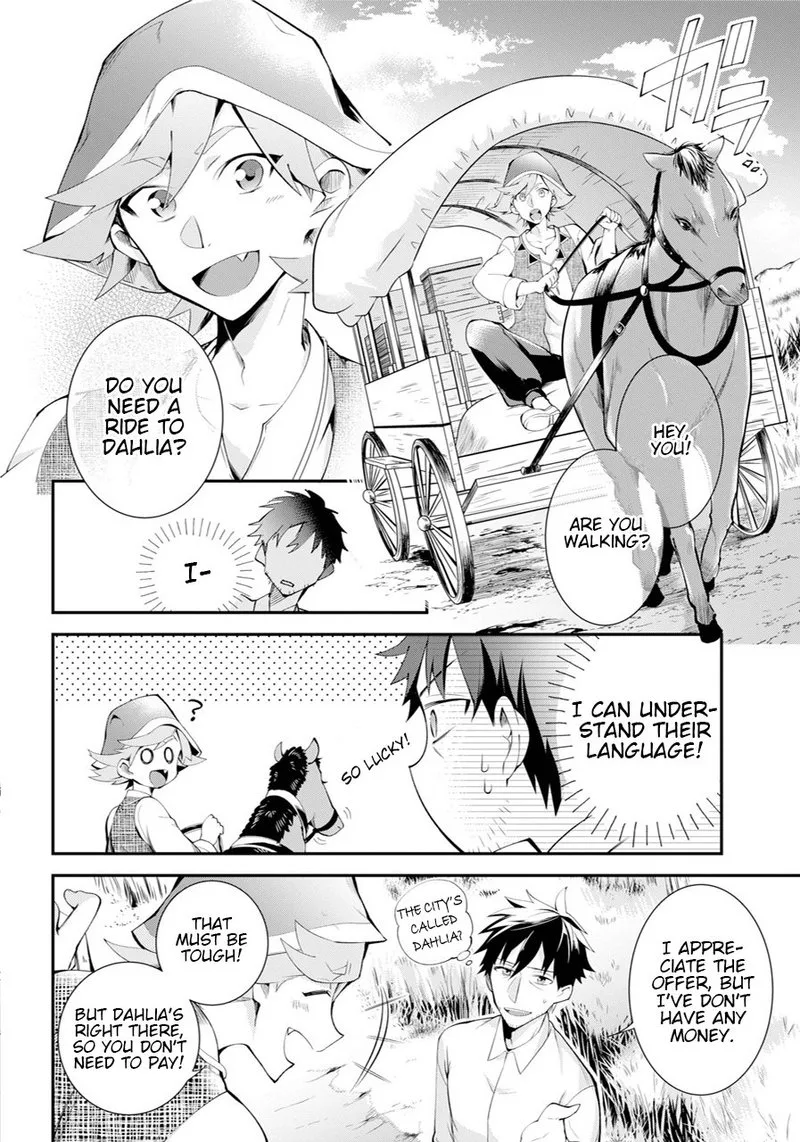 Around 40 Otoko no Isekai Tsuuhan Seikatsu Chapter 1 page 26