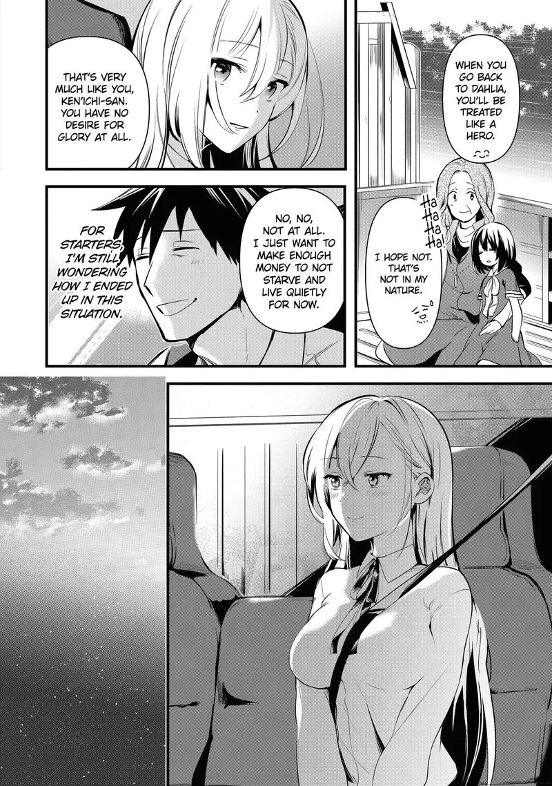 Around 40 Otoko no Isekai Tsuuhan Seikatsu Chapter 10 page 16