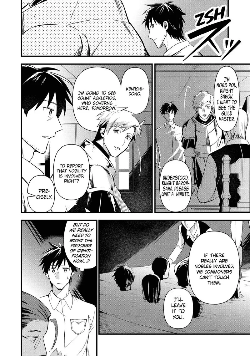 Around 40 Otoko no Isekai Tsuuhan Seikatsu Chapter 10 page 20