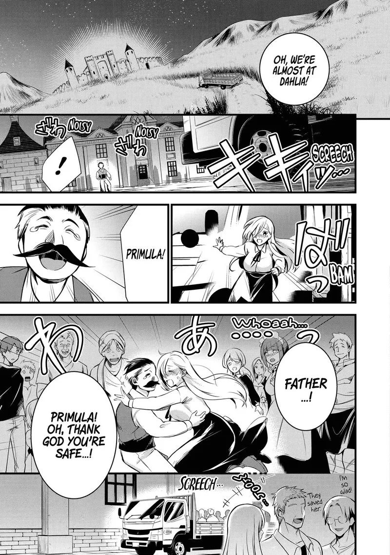 Around 40 Otoko no Isekai Tsuuhan Seikatsu Chapter 10 page 17