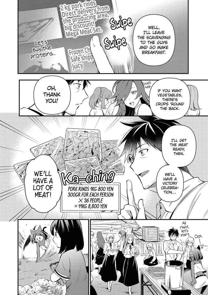 Around 40 Otoko no Isekai Tsuuhan Seikatsu Chapter 10 page 4