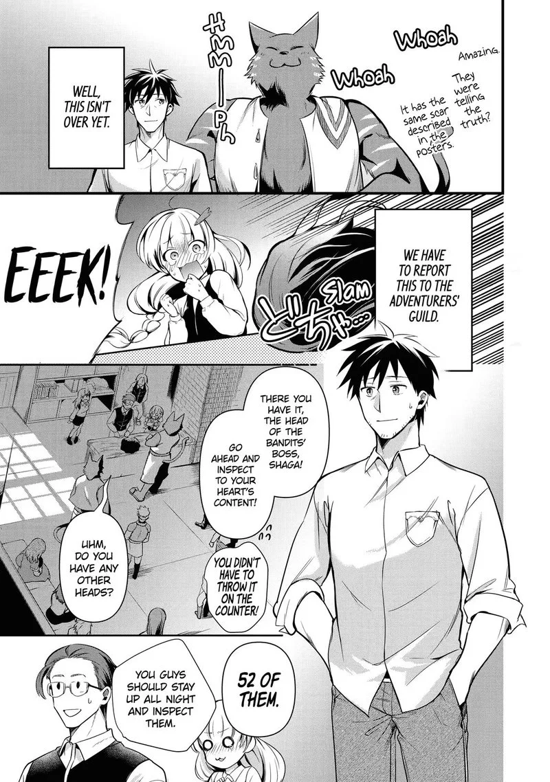Around 40 Otoko no Isekai Tsuuhan Seikatsu Chapter 10 page 19