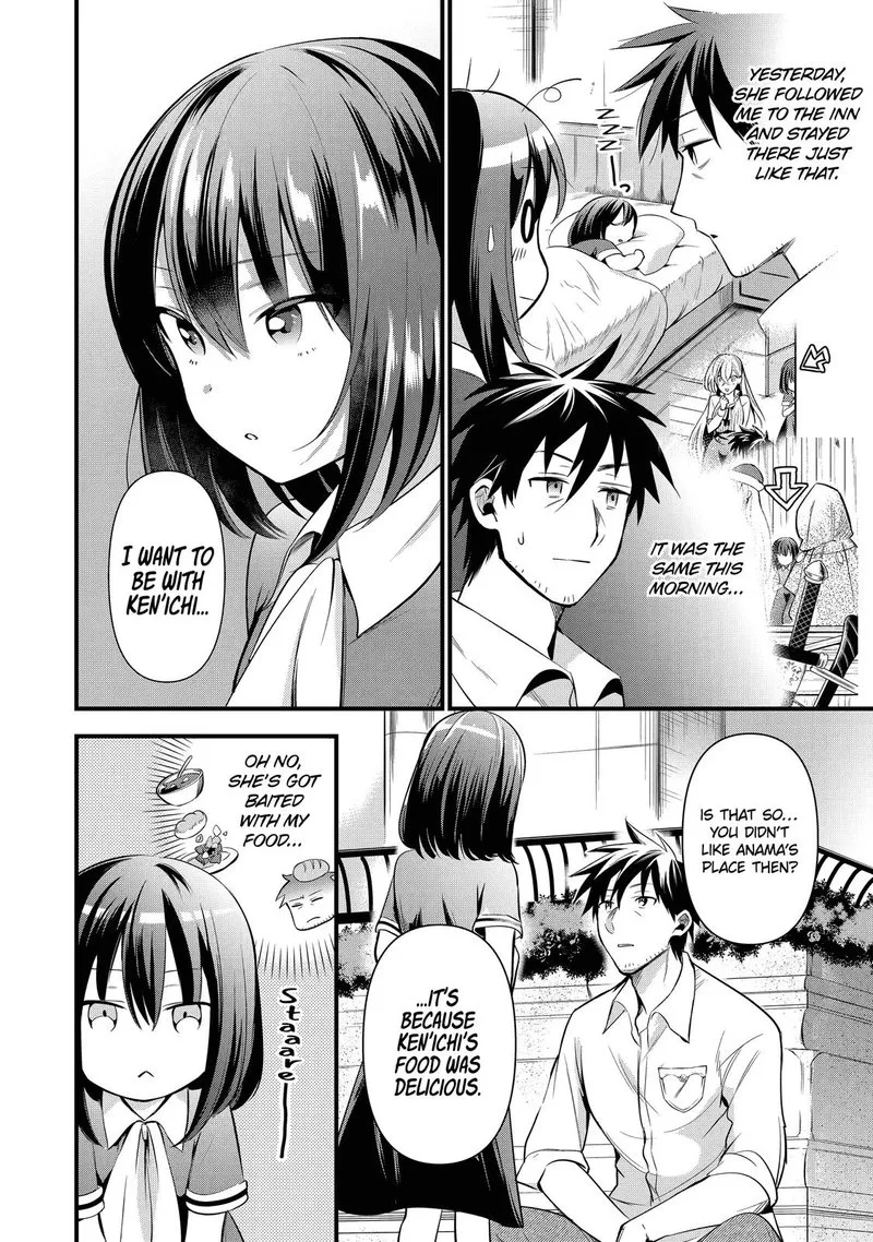 Around 40 Otoko no Isekai Tsuuhan Seikatsu Chapter 11 page 6