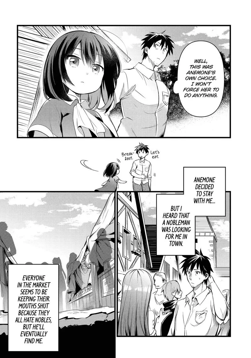Around 40 Otoko no Isekai Tsuuhan Seikatsu Chapter 11 page 17