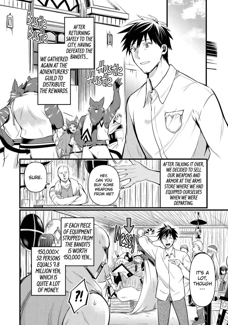 Around 40 Otoko no Isekai Tsuuhan Seikatsu Chapter 11 page 2