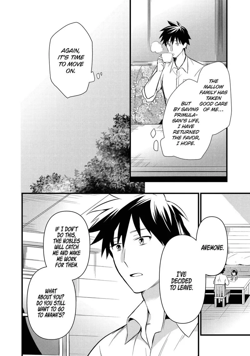 Around 40 Otoko no Isekai Tsuuhan Seikatsu Chapter 11 page 22