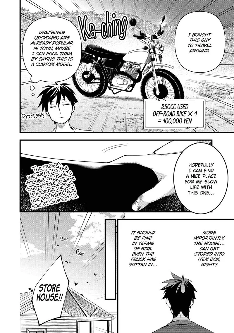 Around 40 Otoko no Isekai Tsuuhan Seikatsu Chapter 11 page 24