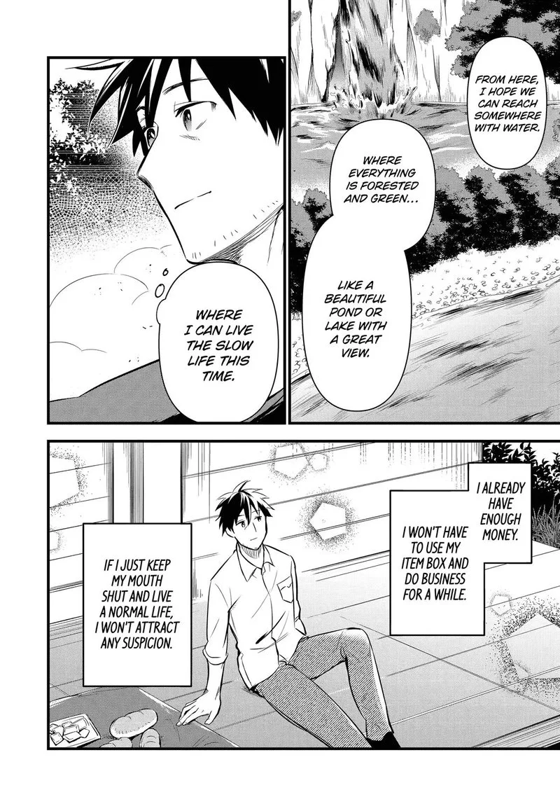 Around 40 Otoko no Isekai Tsuuhan Seikatsu Chapter 11 page 32