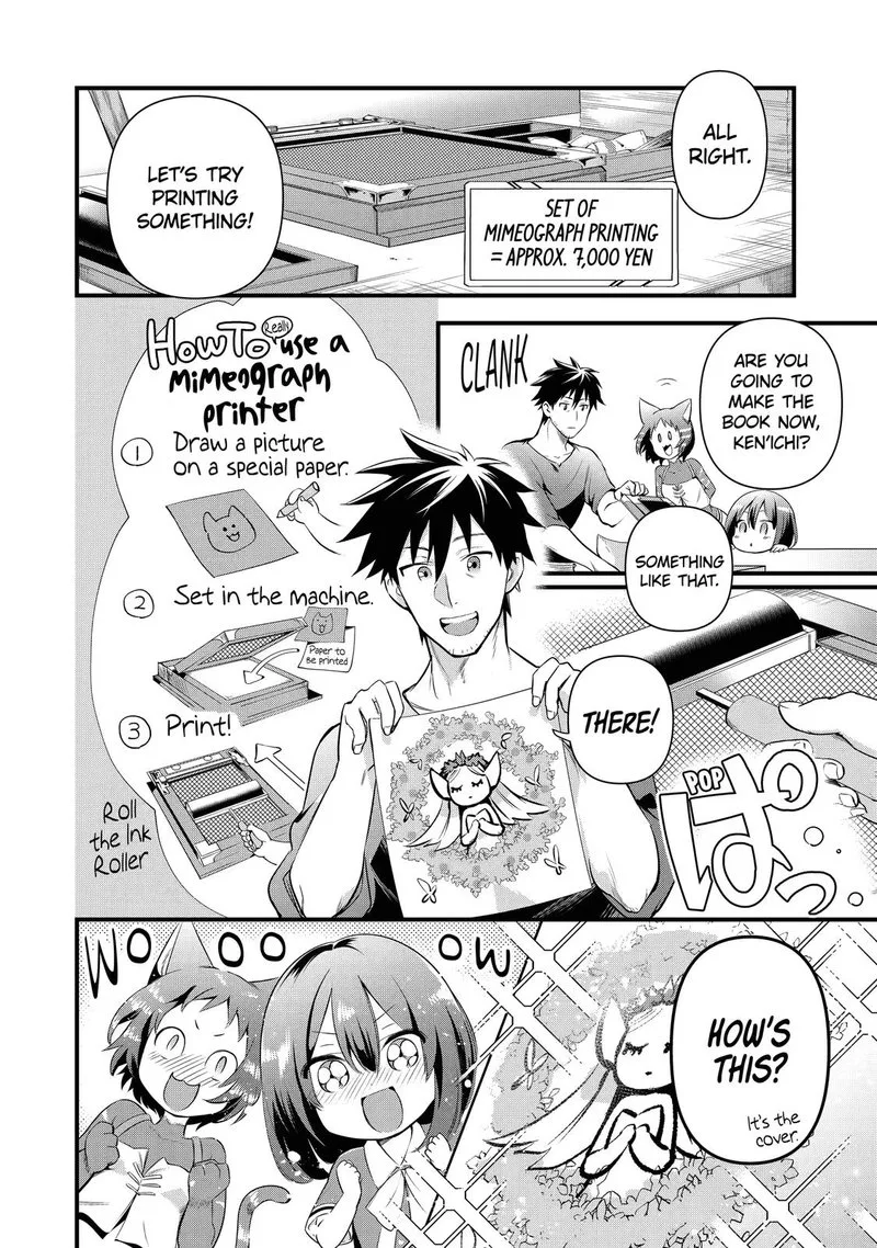 Around 40 Otoko no Isekai Tsuuhan Seikatsu Chapter 12 page 20