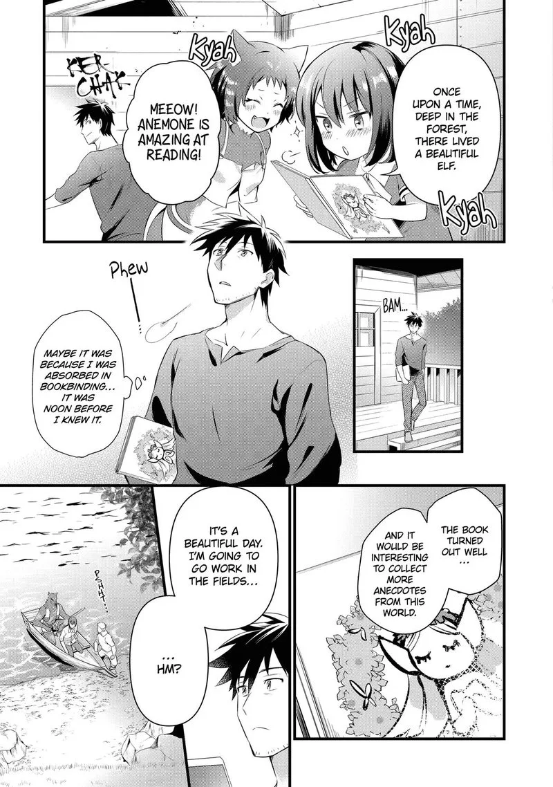 Around 40 Otoko no Isekai Tsuuhan Seikatsu Chapter 12 page 23