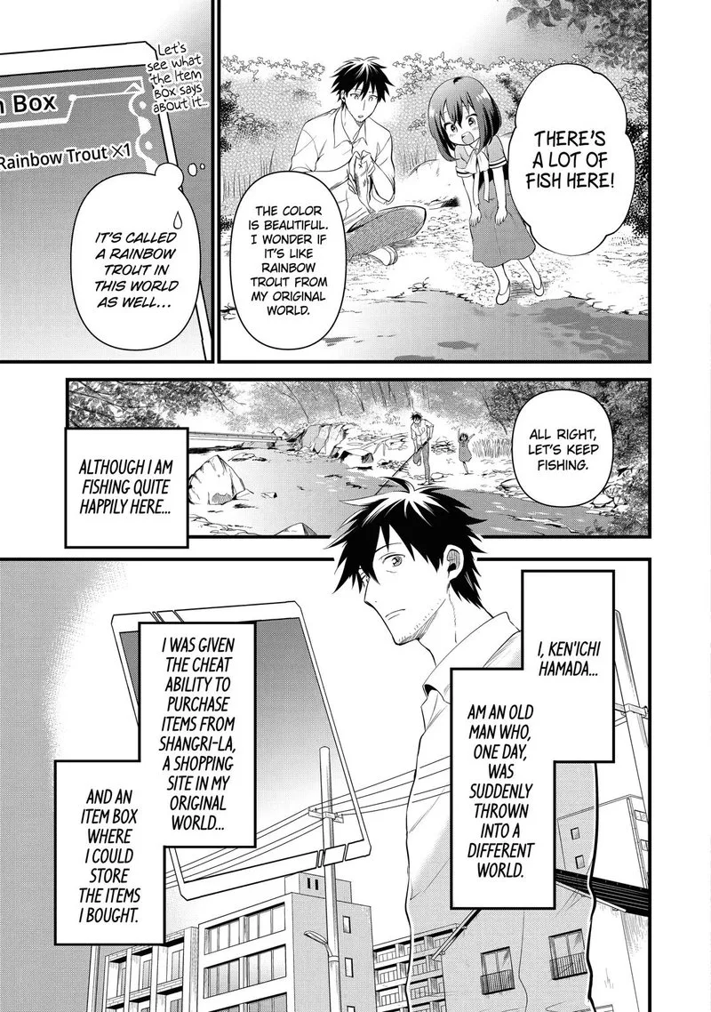 Around 40 Otoko no Isekai Tsuuhan Seikatsu Chapter 12 page 3