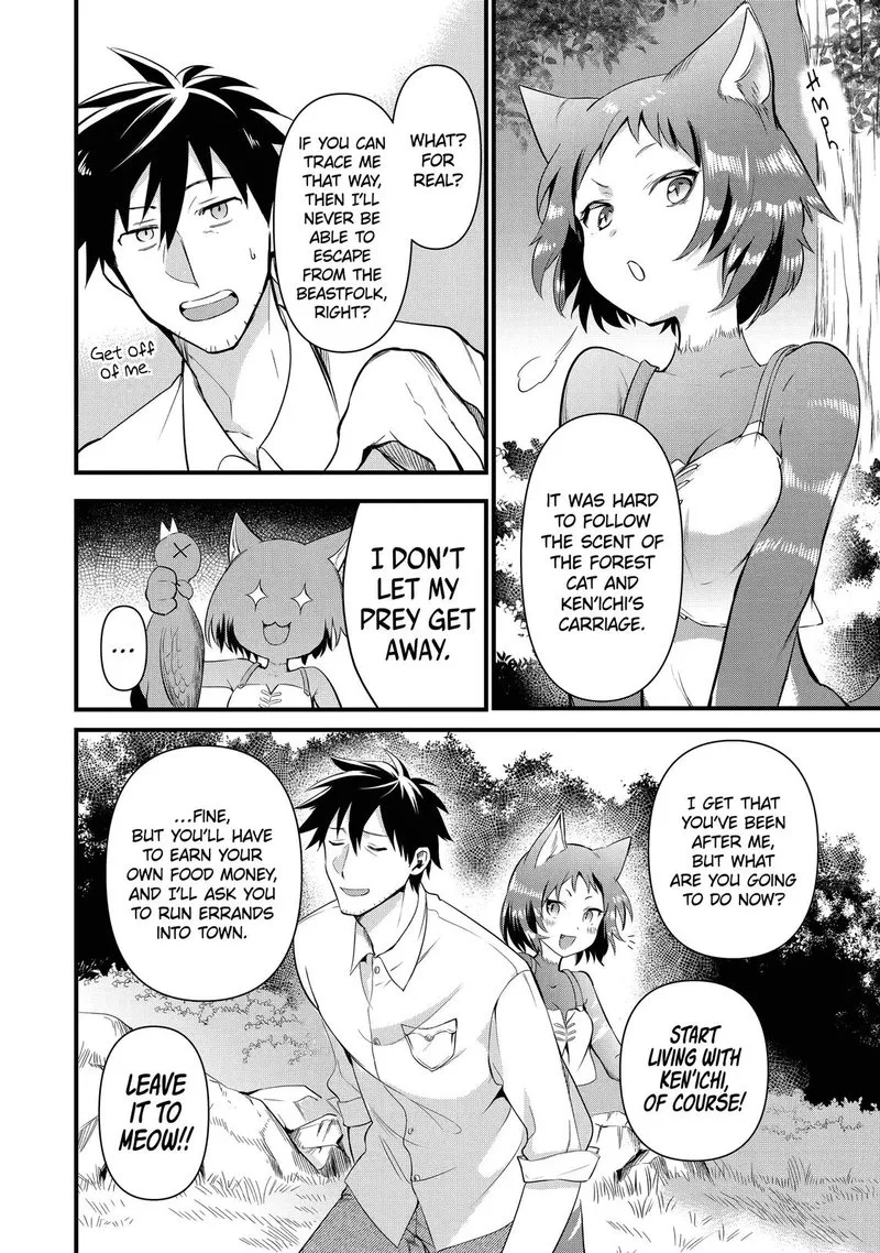 Around 40 Otoko no Isekai Tsuuhan Seikatsu Chapter 12 page 16