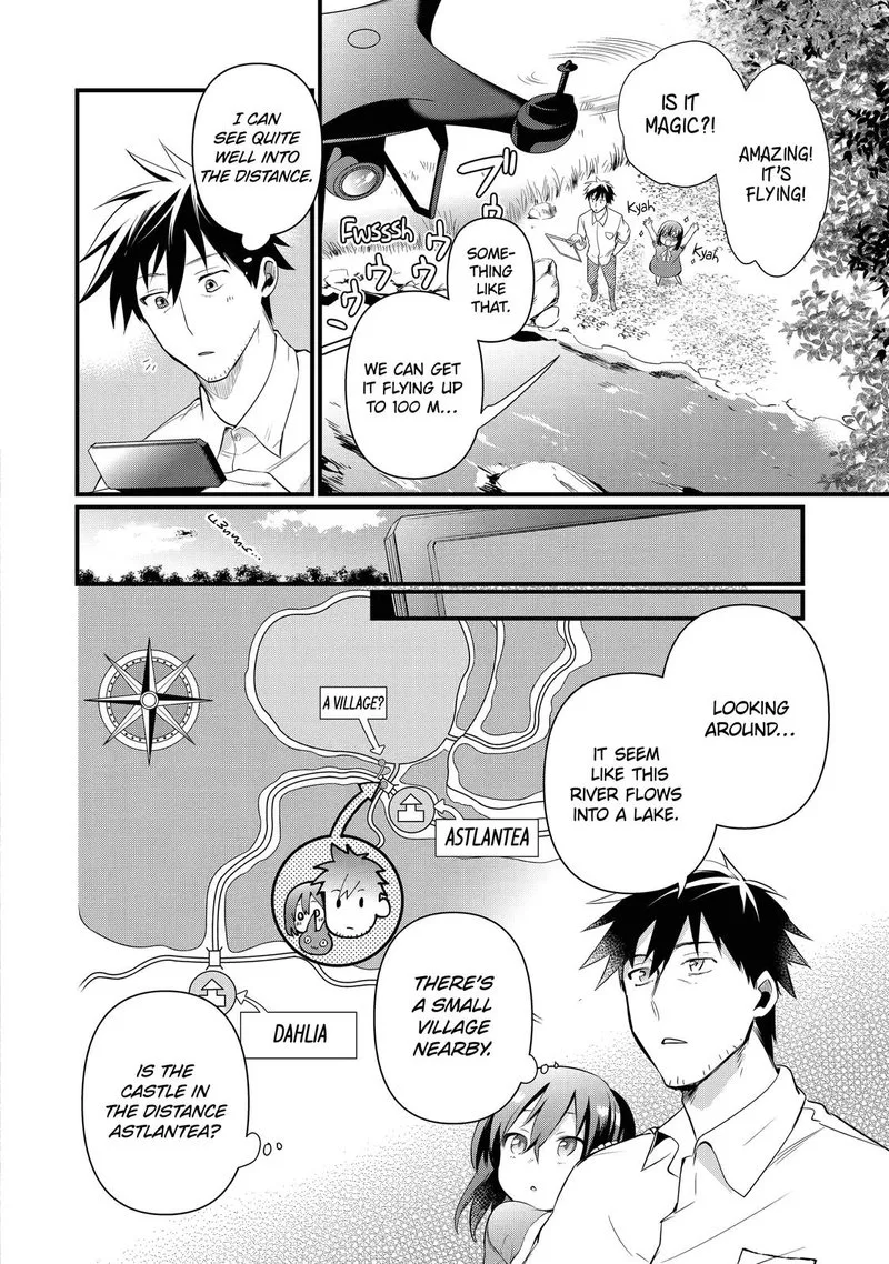 Around 40 Otoko no Isekai Tsuuhan Seikatsu Chapter 12 page 8